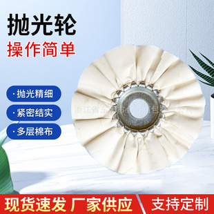 ���S���l�����錚���Ⲽ݆�������ƽ���ĥ�ײ�݆�R�撁���L��݆