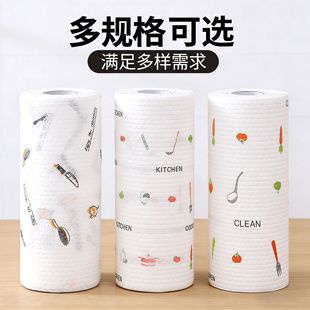 �N�����ü���������ˮ�����ּ�����Ĩ���ɝ���Ý�����벼ȥ��