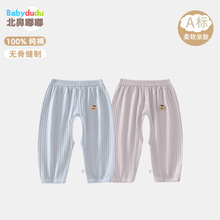 �냺����ѝ�ļ�����ދ��׃��·���Ůͯ�LѝС���g�����_�dѝ��