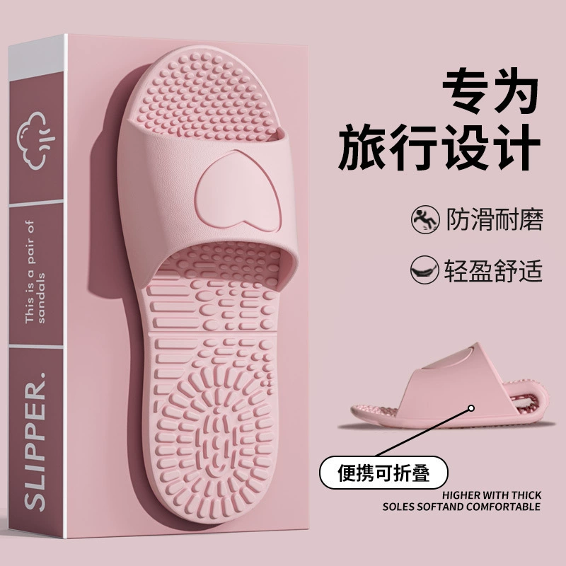 Основные туристические минималистские противоскользящие и бесшумные тапочки Летняя ванная