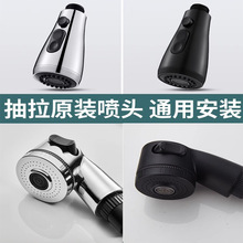 �������ʽˮ���^�N�����P���s������ܳ������pˮ���OӋˮ��