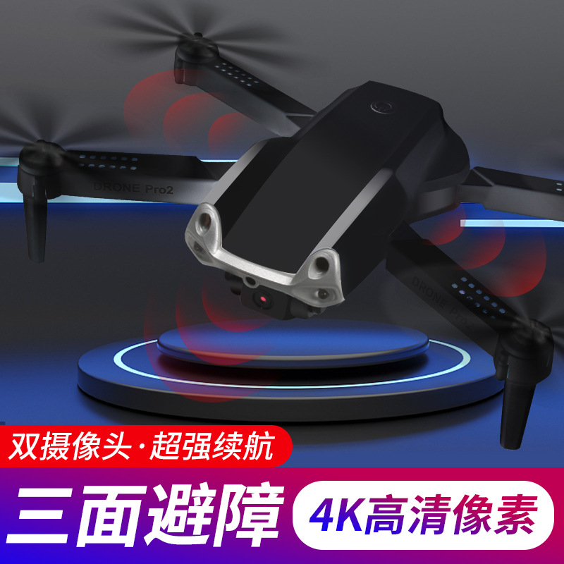 fold Avoidance Aerial photograph UAV Camera remote control aircraft Cross border Aerocraft children Toys drone