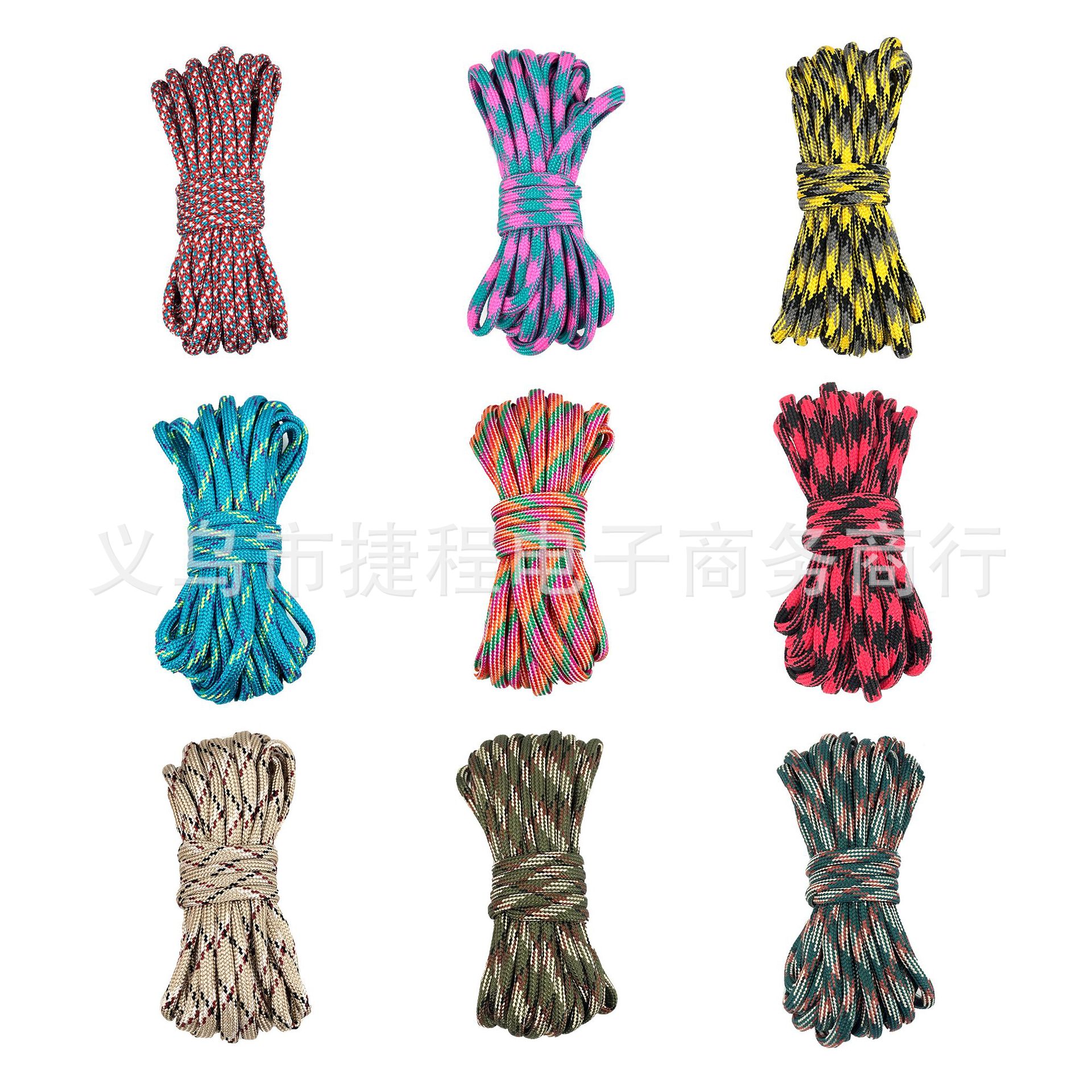 厂家直销包芯编织绳耐磨捆绑 3米一卷绳子 防风安全绳颜色可自选