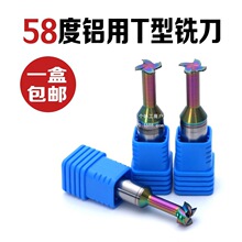 4��58���X�Ͻ�����T����㊵�T�Ͳ�345681012�ŲʉT���u䓺Ͻ�CNC