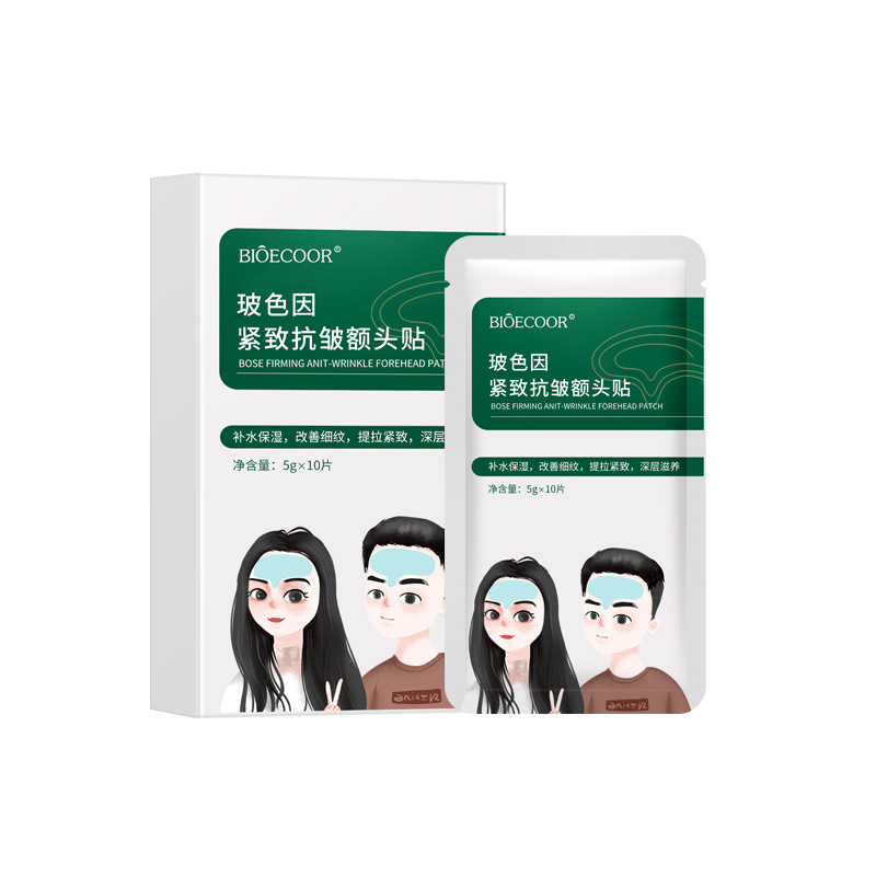 Anti-Wrinkle Forehead Patch, Genuine Forehead Patch, Fade Lines, Forehead Patch, Frozen Age Patch, Facial Mask, Sichuan Pattern Patch, Lifting