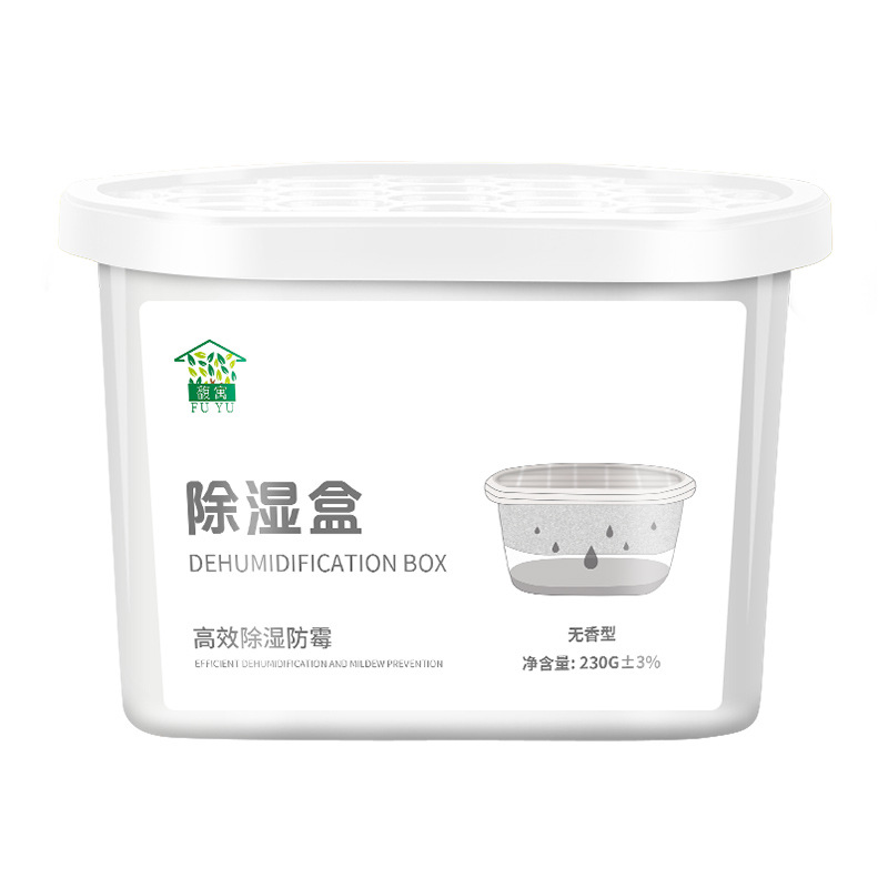 제습 박스 230g 무향 타입