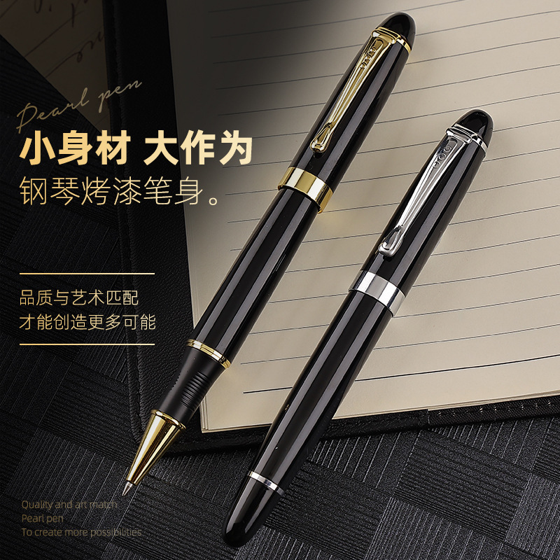 Bolígrafo de firma de alta calidad logotipo de regalo de negocios pluma neutra pluma de metal pesada sensación de bolígrafo de grabación