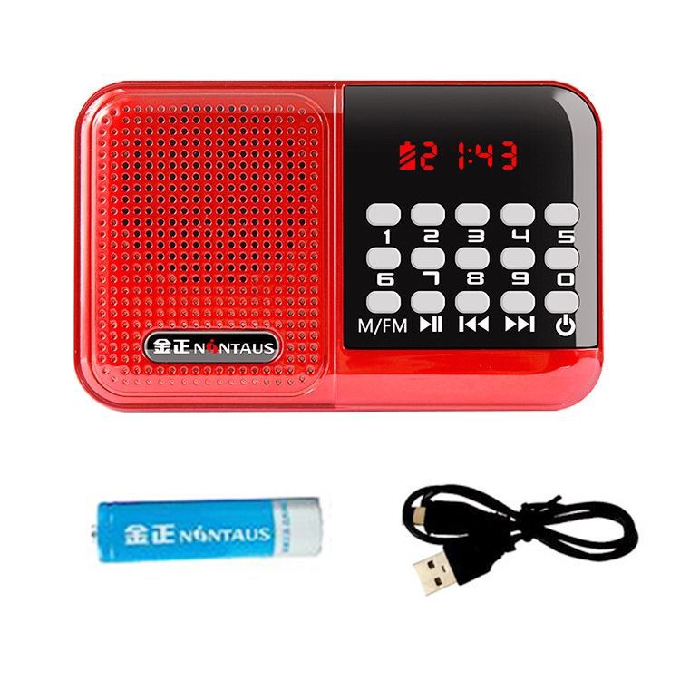 輝邦K62 bluetoothラジオ多機能fm老年機カード充電ゲーム機携帯プレーヤー|undefined