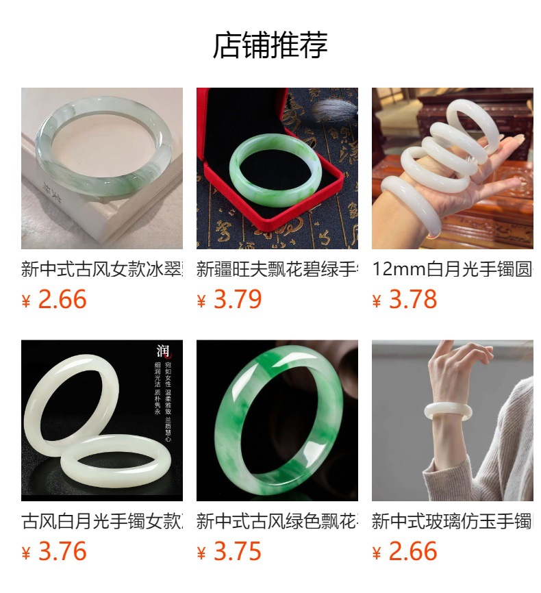 Toptan Xinjiang Antika Stil Taklit Hetian Jade Yeşil Bileklik Kadın Genç Model Ispanak Yeşili Bileklik Aksesuar Hediye