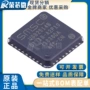 microchip集成usb2514b-aezc-trqfn36芯片