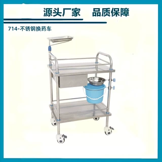 源头产地品质保障医用不锈钢换药车医院换药车医用内科电动手术床
