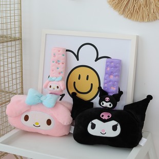 Cute cartoon girl heart coolomi car headrest safety belt cover plush neck pillow car pillow