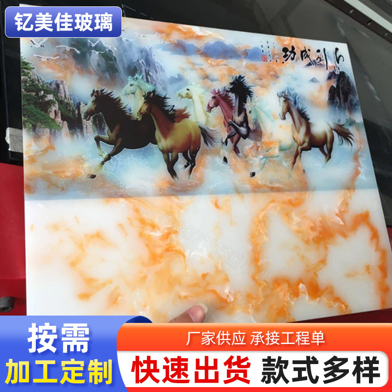 厂家 3-19mm电脑数码喷绘/UV打印浴室装饰玻璃图案加工