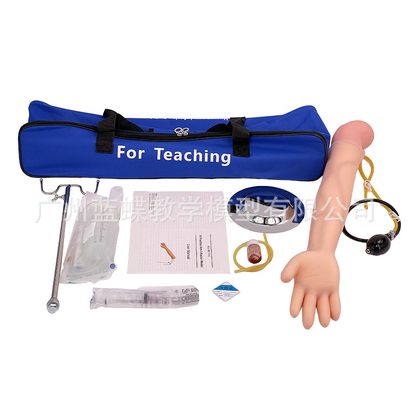 ��ѧ�����ֱ���Һģ�� ��������ע���ֱ�ģ�� ҽ��������ϰ��Һ