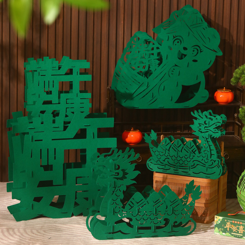 Chinese-Style Felt Fortune Sign Ornament, Suitable for Stores, Malls, and Home Use, the Ultimate Choice for Creating a Festive Atmosphere for the Dragon Boat Festival