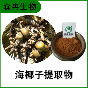 ��Ҭ����ȡ�� ��Ҭ�ӝ�s�� ������ȡ ֲ����ȡԭ�Ϸ� �F؛���l