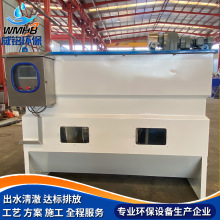 ɽ| ˮaBֳ^V ѭhˮ̎O wS]ʽ^V