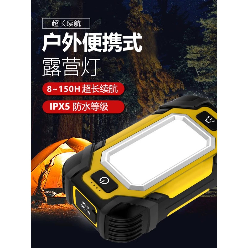 Черная пантера Мори двойной магнит рабочая лампа может быть перезаряжаемой