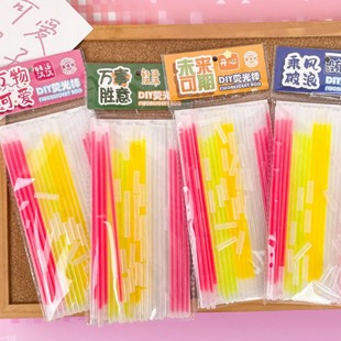 Color Glow Stick Party Activities Concert Should Aid Disposable Luminous Fairy Stick Children's Toy Luminous Bracelet