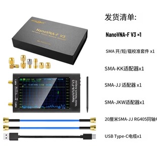 NanoVNA-F V3 6Gʸ���W�j�����xNanoVNA���� 1MHz-6GHz VNA �W��