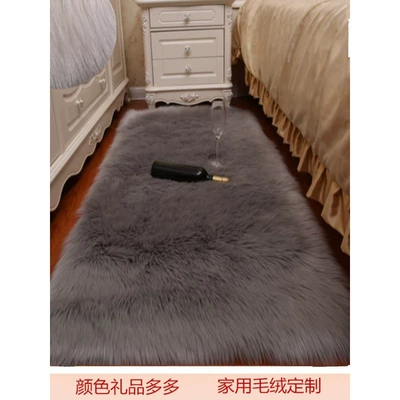 Divan Yastığı, Şkaf Xalçası, Kommersiya, Otel Girişi, Dajiang Xalçası