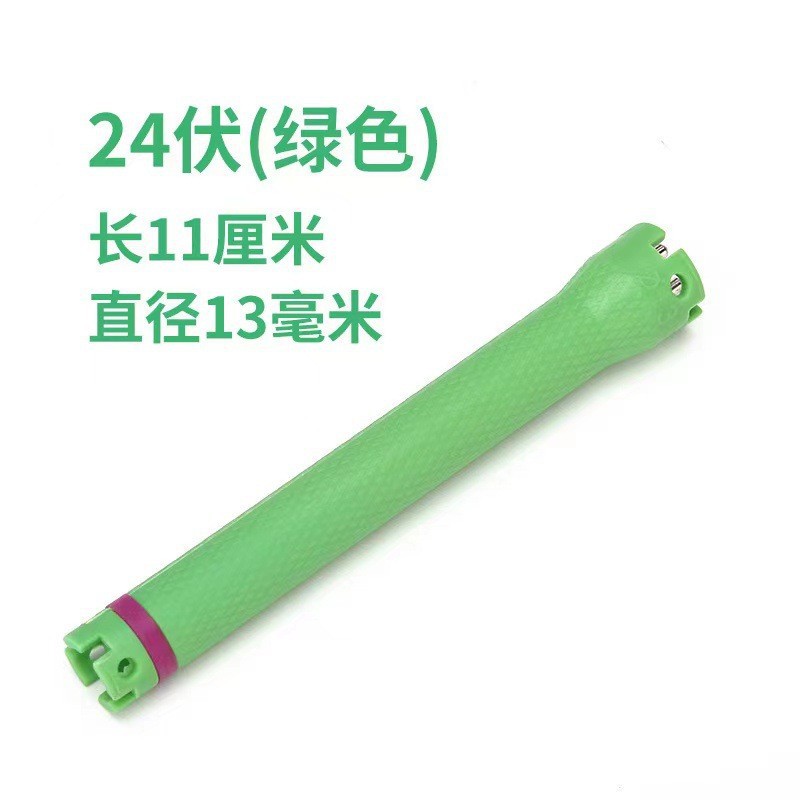 24v13mm [녹색]]