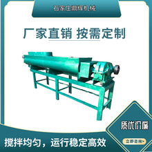 P䓓ЙCʏͺϷpSCúϼӝ񔇰