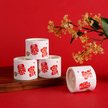 ������޹Ϟ�T������Y��ؔ���b[�������ֹ����ֶY�YƷ�^��lؔ