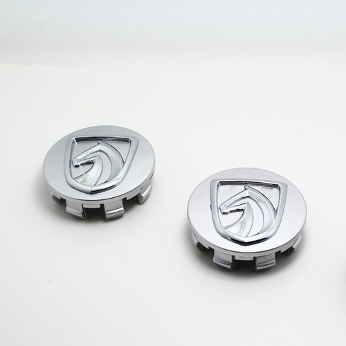 Baojun hub cap 730 center cap 510 560 310 630 530 hub car logo tire logo cover logo