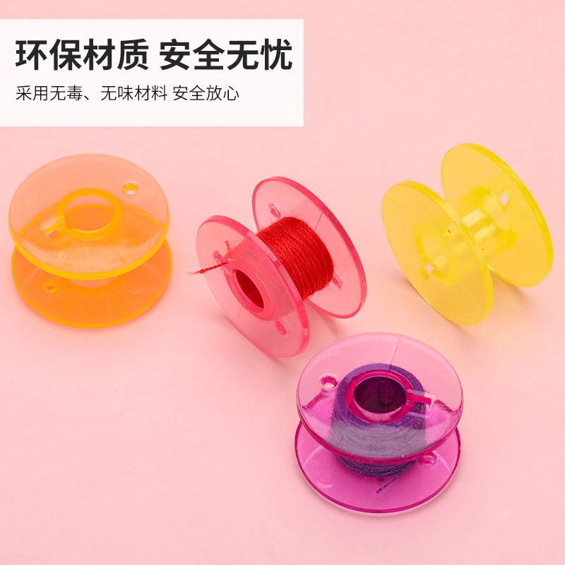 Nueva bobina de plástico de alta calidad 2518P variedad de color máquina de coser bobina multifuncional Universal fábrica al por mayor