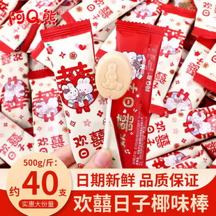 �gϲ����Ҭ��ζ������ϲ�����l�Y�錣��ɢ�bӆ��Y�ǹ�С��ʳ�M��