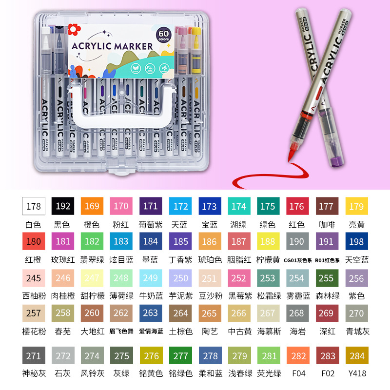 Líquido directo tipo blando acrílico marcador conjunto impermeable impermeable DIY graffiti dibujo de estudiantes pincel de relleno de color