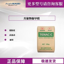 POM�w���ձ��񻯳�7520 8520 �����ӵ�ճ�ȹ����￨�۹��ۼ�ȩ