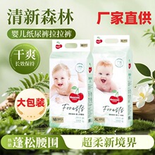 ����b��������һ�wѝ�򲻝񳬱�͸������ѝLXLXXXXL����ѝNBSMLX