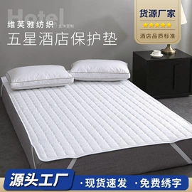 酒店床品套件;酒店毛巾;床罩床笠