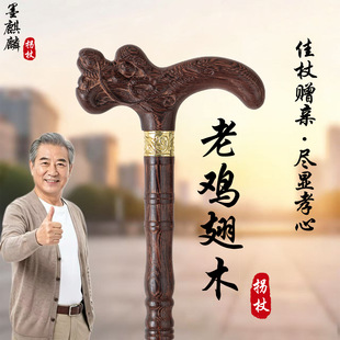 ���u��ľ���������˼tľ���^�����Ⱦ��x��ľ�������˱�y�����չ�