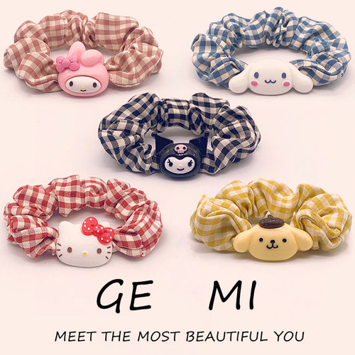 Gifts for girlfriends, birthday gadgets for couples, cinnamon dog Kurome Melody, practical for girls and besties