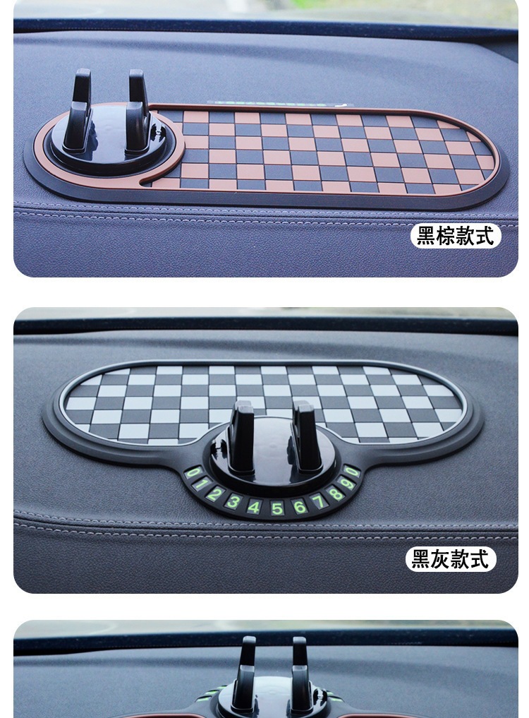 Mobile Phone Holder Anti-Slip Mat, Car Anti-Slip Mat, Dashboard Creative Ornament, Multifunctional Three-In-One Parking Number Plate