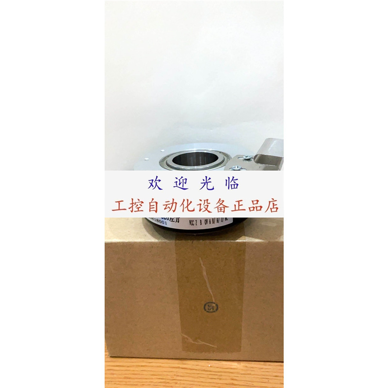 SZGLK10030G2-8192-526K SZGLK8030G2-4096-526K 5000 编码器.