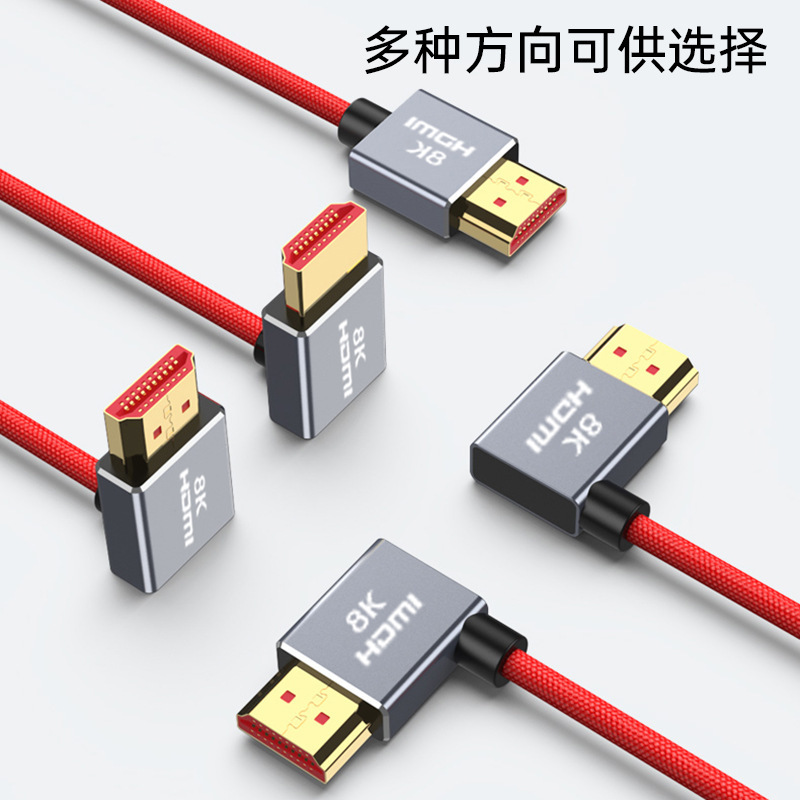 弯头HDMI弹簧线8K适用摄影微单相机连图传监视器采集卡阿童木4K60|undefined