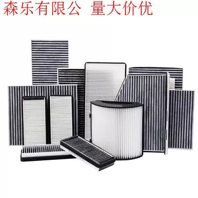 conditioning filter, Passat, Polo, Air filter