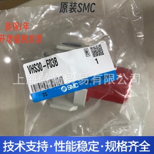 �¿� �ձ�SMC��צMHL2-32TFDZƽ���_�]��/���� 2צ