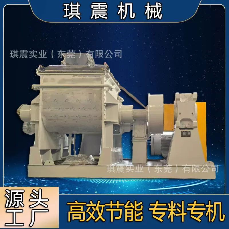 广东真空加热捏合机 硅胶橡胶捏合机 热熔胶丁基胶螺杆挤出捏合机