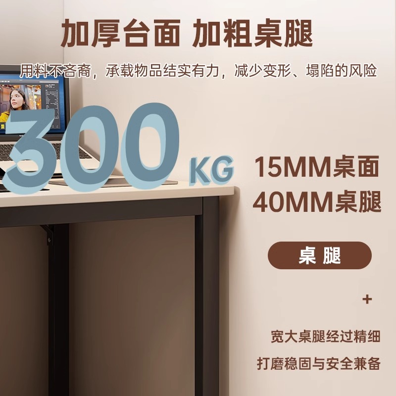 Escritorio de escritorio de computadora escritorio de escritorio simple escritorio moderno escritorio de escritorio escritorio de escritorio dormitorio escritorio de escritorio de estudiantes