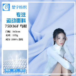 �S�ҬF؛75D36F�B�۲� ᘿ����������\�ӷ�T������������ �W�۲�
