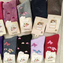 加厚毛巾毛圈库存袜便宜处理地摊跑江湖成人儿童冬季袜杂款独立卡