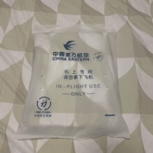 东航2026新款头等舱航空薄被子毯子空调凉感空调被四季午休披毯厂