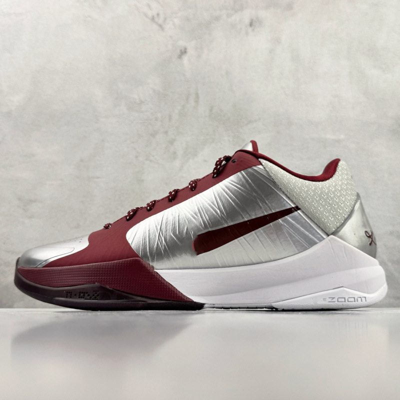 Nike Kobe 5 Reverse Draft Day