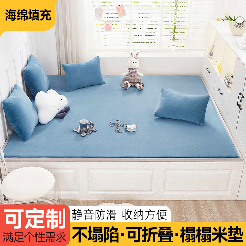 榻榻米床垫打地铺防滑床垫床褥农村土炕垫子毡子地垫可折叠可批发