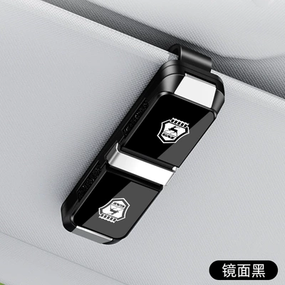 Multifunctional Car Glasses Clip Suitable for Gaz Car Sunglasses Holder Storage Clip Good Sun Visor Storage (Car Glasses Clip/Bill Clip) - gas-two-way-glasses-clip-y003-mirror-style-mirror-black